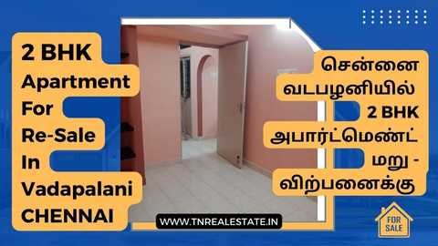 2_bhk_apartment_for_re-sale_in_Vadapalani_in_Chennai