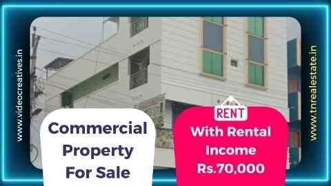 Commercial_Property_With_Rental_Income_Rs.70000_In_Chennai_Smart_City