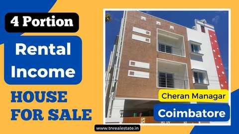 House_For_Sale_4_Portion_Rental_Income_property_in_Cheranmanagar_Coimbatore