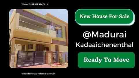 Madurai_Kadaichanenthal_House_For_Sale-1