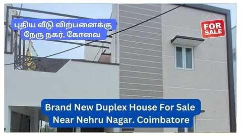 Duplex House For Sale Near Nehru Nagar. Coimbatore